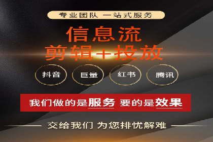 百度竞价推广案例：实现企业业绩跨越式增长