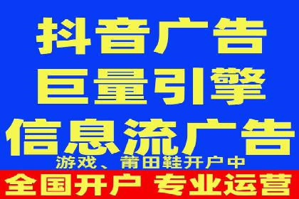 案例解读：百度关键词推广费用如何控制